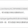 word 2010页眉中的边框线不可以删除。